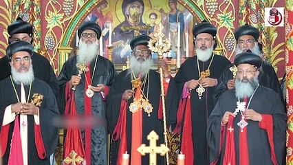 പൗലോസ് ദ്വിതീയൻ ബാവയുടെ പെരുന്നാളിനോടാനുബന്ധിച്ചുള്ള ശ്ലൈഹീക വാഴ്‌വ്