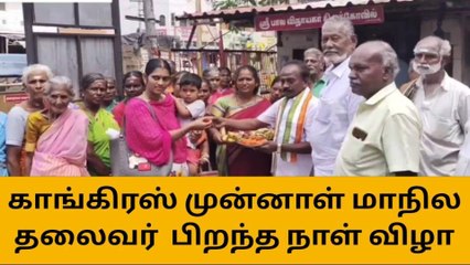 திருநாவுக்கரசர் பிறந்த நாள் - திண்டுக்கல்லில் கொண்டாட்டம்!