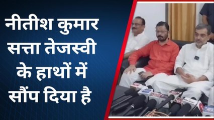 पूर्णिया में जमकर बरसे विपक्ष पर उपेंद्र कुशवाहा, लगाया गंभीर आरोप....