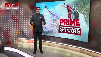 Jharkhand News : Ranchi में दो युवतियों से गैंगरेप मामले में पुलिस का एक्शन