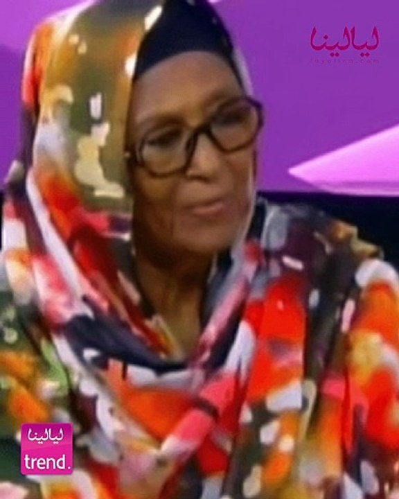 من هي أسماء حمزة الذي يحتفل بها محرك البحث جوجل