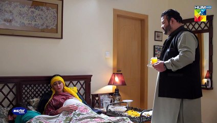 Mein Mar Jaon Tou Dusri Shadi Na Karna...!! #mawrahussain #neem - Neem - FLO Digital