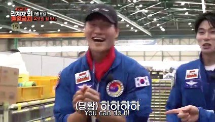 Kim Jongkook vs. Cable Tie