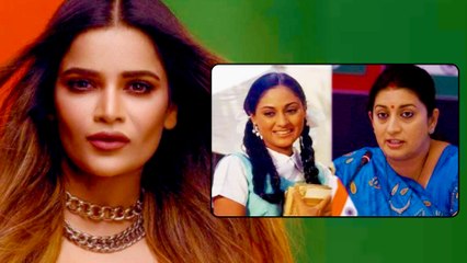 Archana Gautam बोलीं  Smriti Irani और Jaya Bachchan जैसी महिला नेताओं ने भी बिकिनी और छोटे कपड़े पहने हैं, लेकिन बवाल सिर्फ मेरे बिकिनी पहनने पर मचा