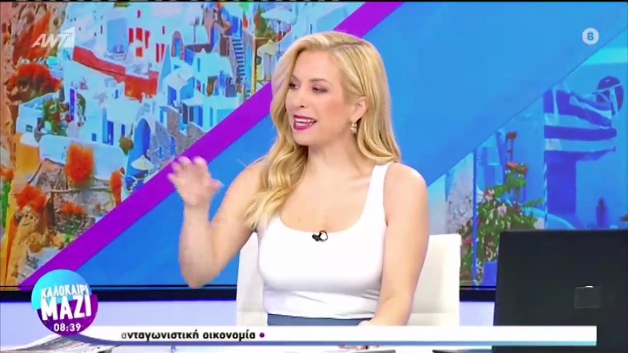 Γιάννης Αντετοκούνμπο: Για ψάρια στα Βριλήσσια με την οικογένειά του