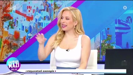 Γιάννης Αντετοκούνμπο: Για ψάρια στα Βριλήσσια με την οικογένειά του