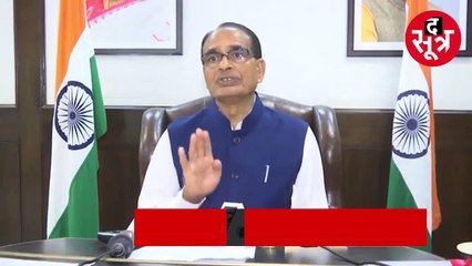 चुनावी साल में तोहफा: MP कर्मचारियों को अब केंद्र के समान मिलेगा 42 प्रतिशत महंगाई भत्ता