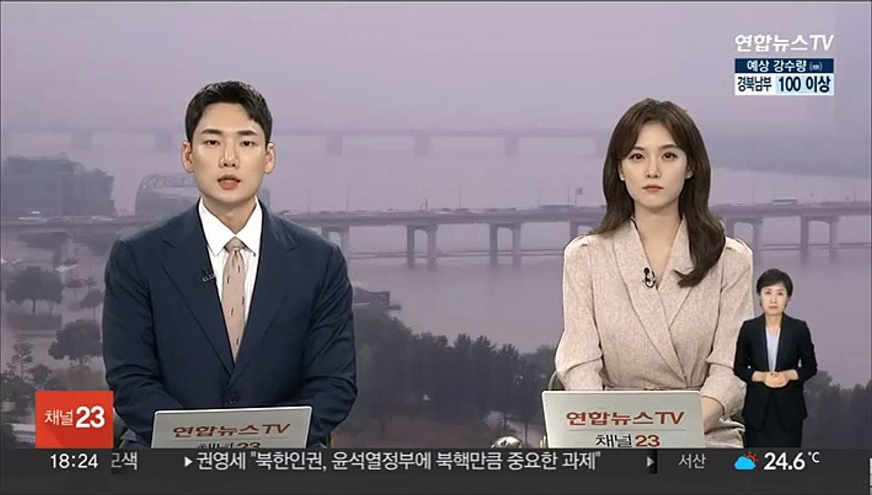 용인 아파트서 30대 엄마·자녀 2명 등 3명 추락사