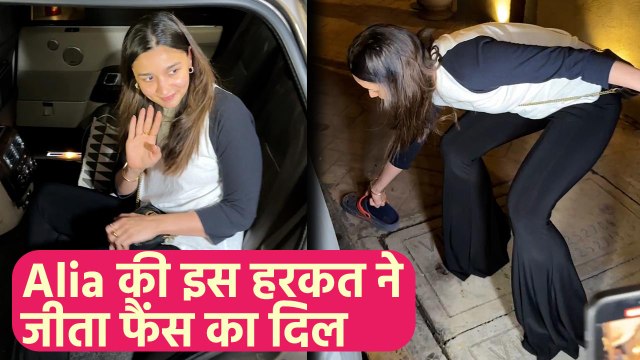 Alia Bhatt picks up a Paparazzo's Chappal Ye chappal kiska hai? | VIRAL VIDEO |FilmiBeat