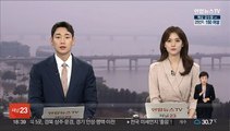 BTS 정국, 싱글 '세븐' 공개…공식 솔로 데뷔