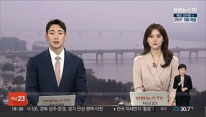 BTS 정국, 싱글 '세븐' 공개…공식 솔로 데뷔