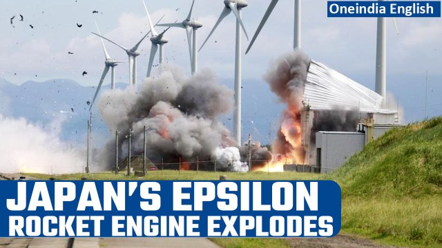 Japan space agency rocket engine explodes during Noshiro test | Oneindia News