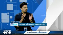 ''സൈക്കോളജിയെ കുറിച്ച് വിദ്യാർഥികൾക്ക് ചില തെറ്റിദ്ധാരണകൾ ഉണ്ട്‌'' | Call centre