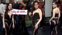 Urfi Javed ने Heavy Rain में Bold Bodycon Dress में दिखाईं गजब अदाएं, Hot Video Viral! FilmiBeat