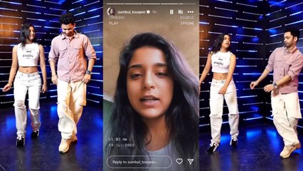 Sumbul Touqeer Khan ने Sumedh Mudgalkar के साथ New Song पर दी Update, Dance Video Viral |FilmiBeat
