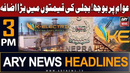 ARY News 3 PM Headlines 14th July 2023 |      
