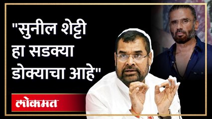 टोमॅटोवरून सुनील शेट्टीचे ट्विट, सदाभाऊ खोत यांनी सुनील शेट्टीला दिली जागतिक भिकाऱ्याची उपमा