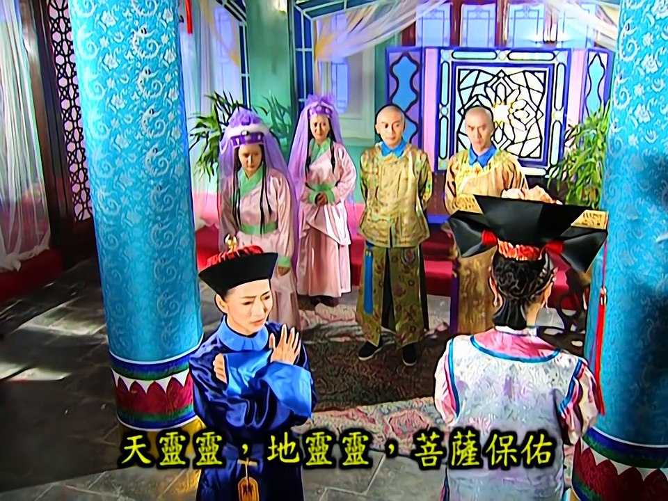 hc25-p2-ffvn-video-dailymotion