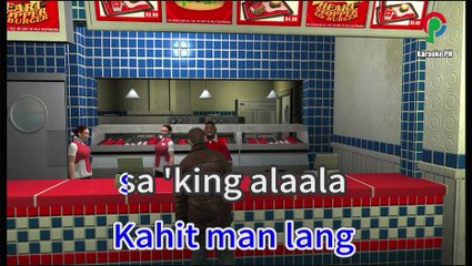 Sharon Cuneta Mr DJ Karaoke PH