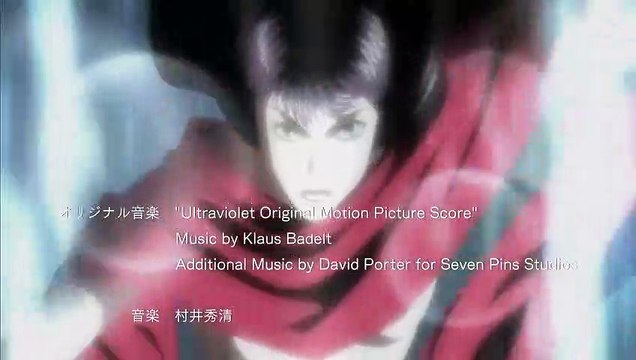 Ultraviolet: Code 044 Episode 2 Hindi Dubbed