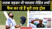 Ind vs WI 2023: Rohit Sharma को फैंस ने लपेटा, शतक लगाना भी कप्तान को पड़ा भारी | वनइंडिया हिंदी