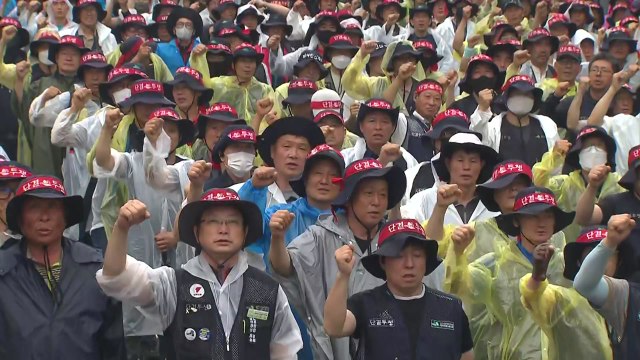 건설노조 전국 결의대회... 노조 탄압 중단 촉구 / YTN