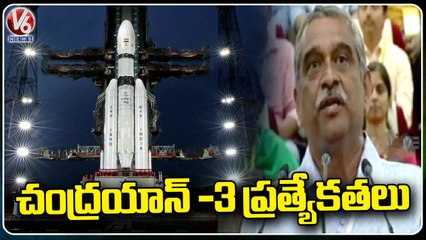 ISRO Mission Director Mohan Kumar About Chandrayaan -3 And Congrats Team | V6 News