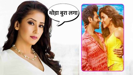 Manisha Koirala को  Shehzada में Kartik Aaryan की मां बनना क्यों अच्छा नहीं लगा, बोलीं यह बड़ी बात?