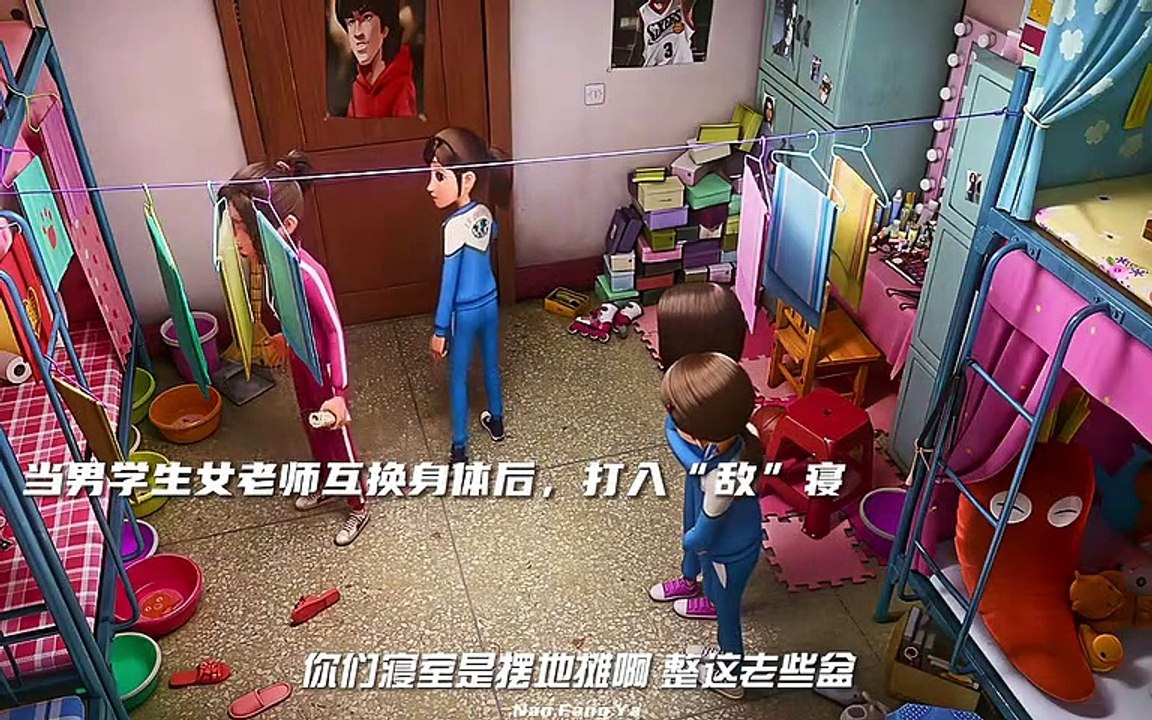 Douyin-Record a beautiful life