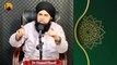 Mushkil Parshani Ka Hal | Allah Ka Qurb Chahiye Pukaro Ya Kareemu | Dr Hamed Shaafi | FJK ISLAMIC