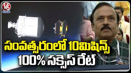 ISRO Director S. Unnikrishnan Speech | Chandrayaan-3 Mission | V6 News