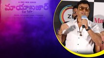 VK Naresh On Maya Bazaar For Sale Shooting Experience | Telugu FilmiBeat