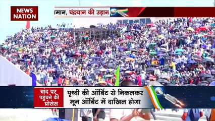 Chandrayaan 3 : लैंडिंग के बाद रोवर रैप से बाहर निकलेगा चंद्रयान