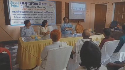 गाजीपुर: गंगा नदी में वाटर वे बनाने पर हाई लेवल बैठक, मिलेगा ये तोहफा