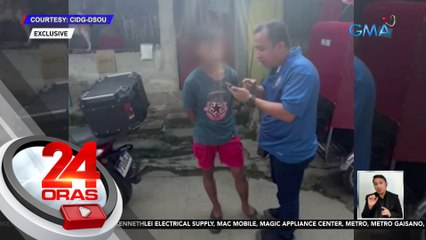 Kinasuhan ng rape ng kanyang tiyahin, nadakip matapos ang 4 na taon | 24 Oras