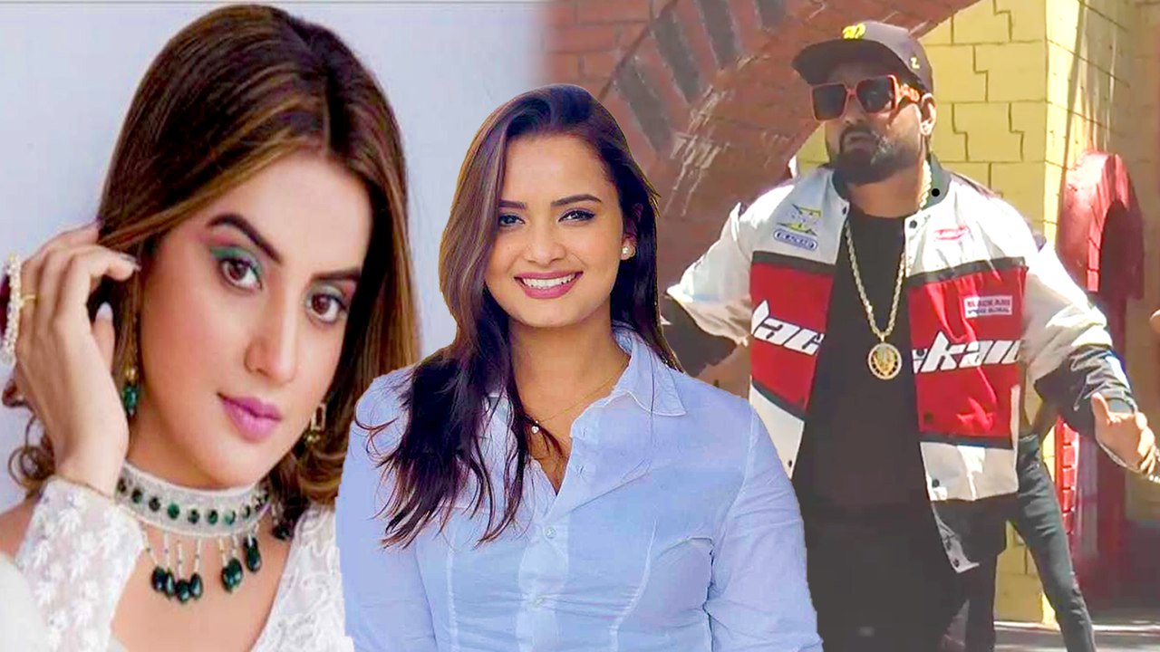 Akshara Singh और Neelam Giri साथ रैप सांग करना चाहते हैं भोजपुरी के ...