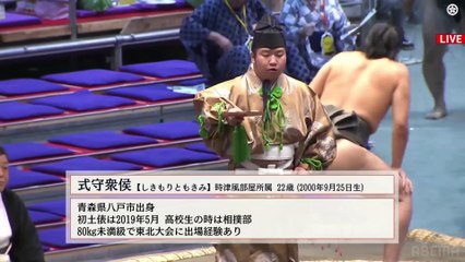 Nagoya 2023, Jonokuchi - Day 4