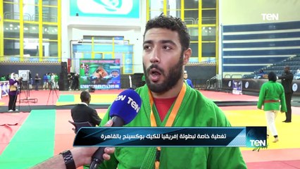 وسط مشاركة واسعة.. مصر تستضيف فعاليات بطولة إفريقيا للكوراش