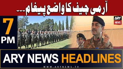 ARY News 7 PM Headlines 14th July 2023 |     