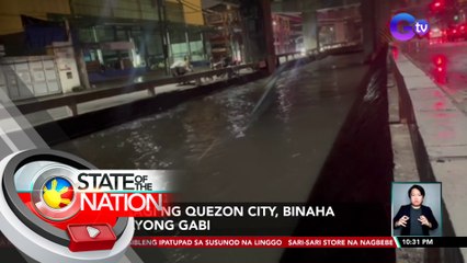 Bahagi ng Quezon City, binaha ngayong gabi | SONA