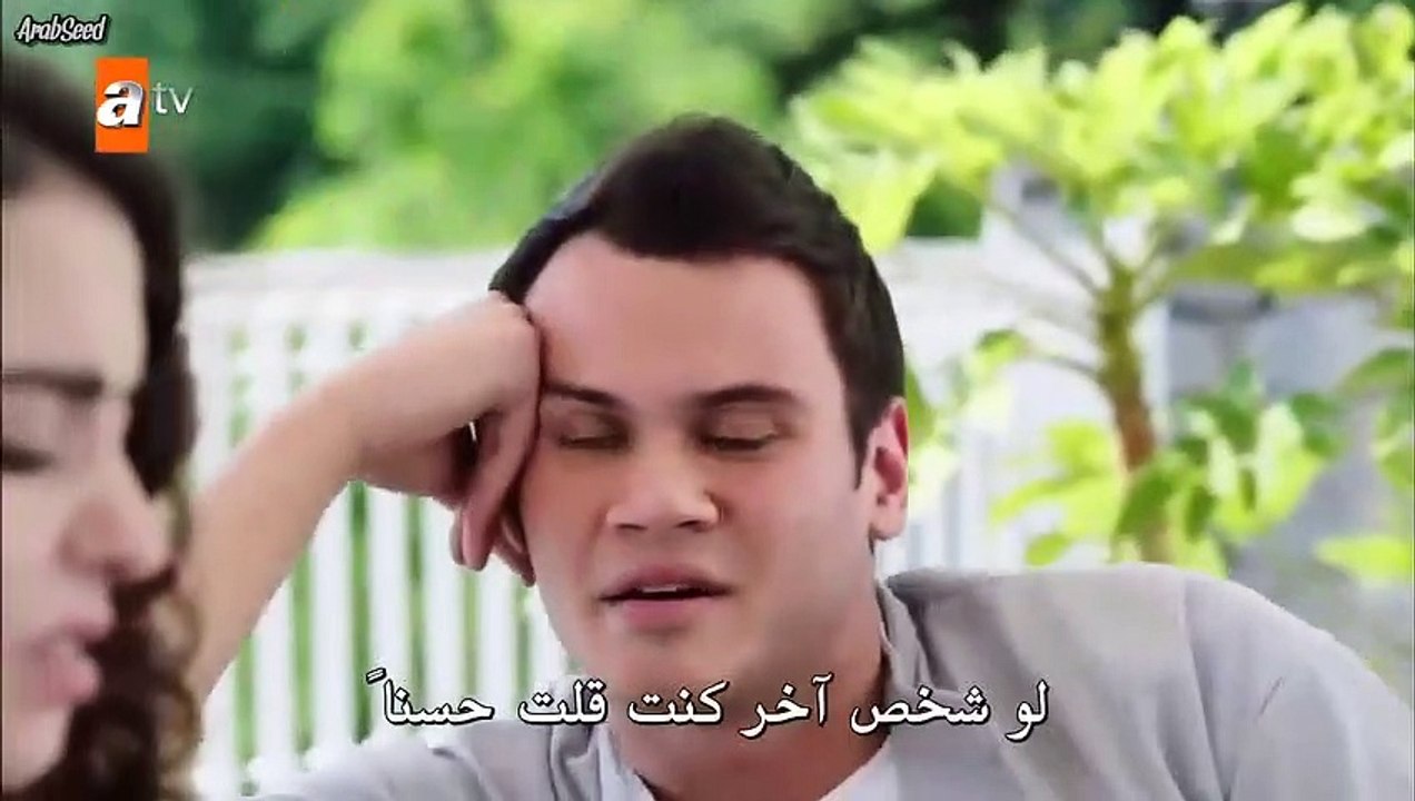 مسلسل زوجة الاب الحلقة 2 الثانية مترجمة part 1/1