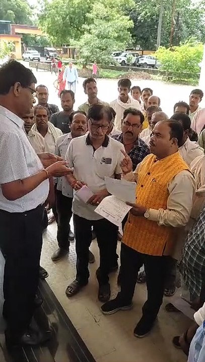 कांग्रेस ने पटवारी परीक्षा परिणाम की जांच मांग की