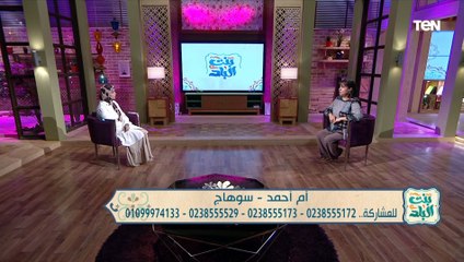 حلمت بوالدتها تقرأ القرآن على فأر.. وتفسير صادم من مفسرة الأحلام أسماء سالم