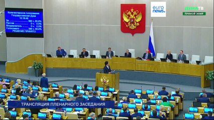 Russie : la Douma vote une loi répressive contre les personnes transgenres