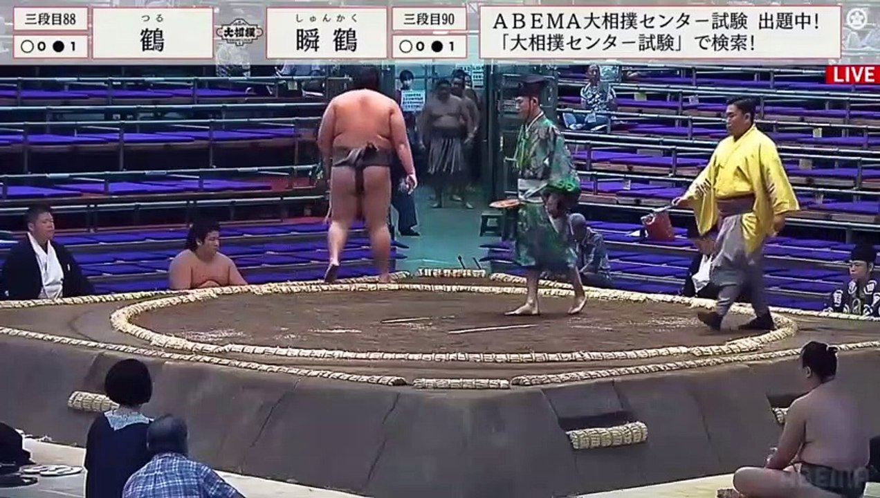 Nagoya 2023, Sandanme - Day 3 part 1/1