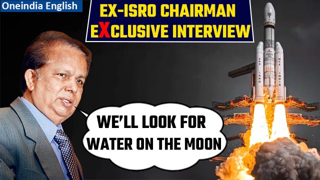 Every day of the mission is now crucial: Ex-ISRO chief on what next for Chandrayaan-3 Oneindia News