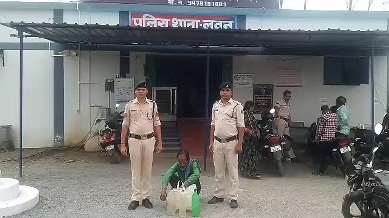 शराब के साथ एक कोचिया गिरफ्तार