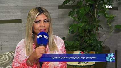 "أول حد عنى من كلماته بعد رحيل جده كان انا".. الشاعر عماد حسن يحكي عن كواليسه مع إيمان البحر درويش