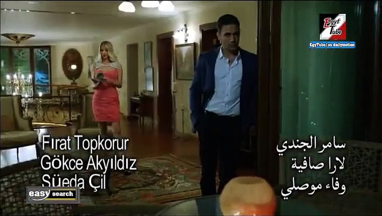 مسلسل هوى الروح - الجزء الأول - حلقة 11 ـ تركى...