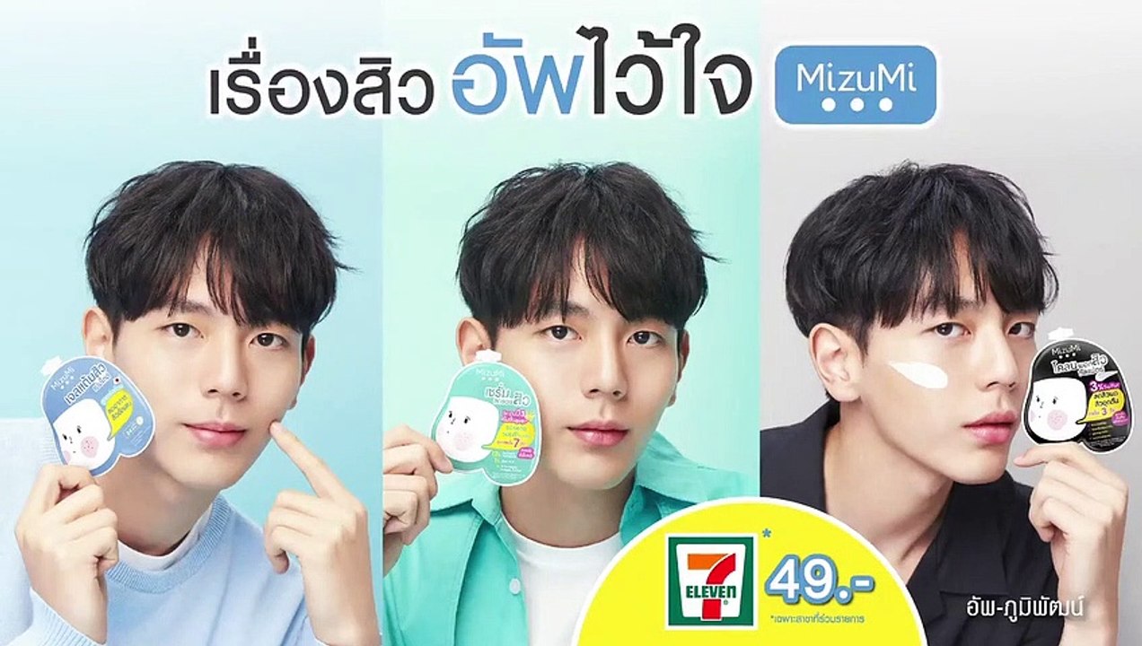 LOVELY WRITER (2021) EP 1 ENG SUB part 1/1 part 1/1